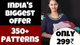 INDIAS BIGGEST OFFER