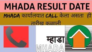 MHADA Result Expected Date Latest Update Today