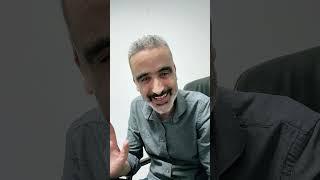 الضحك بروماكس مع الدكتور الجزائري أبو زمامة