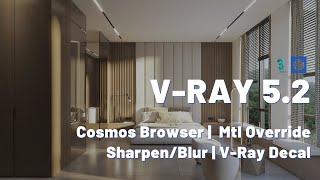 V-Ray 5 Update 2 | New features in the latest V-Ray