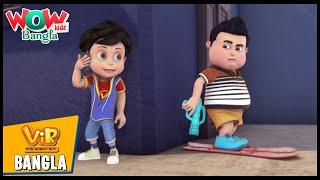 Vir: The Robot Boy In Bengali | Magical Bunty | Bangla Cartoons | Wow Kidz Bangla