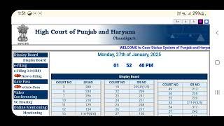 COCP की सुनवाई शुरू होगी Court Room मे | hssc cocp court case latest update