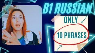 INTERMEDIATE RUSSIAN VOCABULARY | 10 COOL ADVERBS