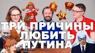 РАЗГОВОР С ГРЕШНИКОМ | Александр Шмелёв