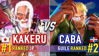 SF6  KAKERU (#1 Ranked JP) vs CABA (#2 Ranked Guile)  Street Fighter 6 High Level Gameplay