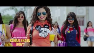 ROHAN SHAAN KUN - SINGER ROHAN SHAAN || ASSAMESE RAP LATEST 2018