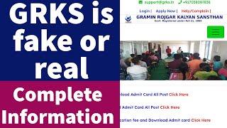 grks is fake or real | grks real or fake | grks job review | scam or legit | grks.org real or fake