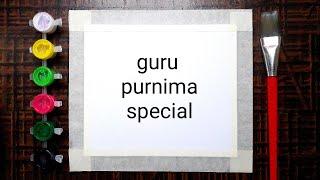 Guru purnima painting with watercolor for beginners step by step tutorial /Easy painting