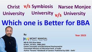 Christ Symbiosis or Narsee Monjee | Which University is Best for BBA