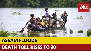 Assam Flood Situation Worsens With Death Toll Rising 20 | Image Of The Day