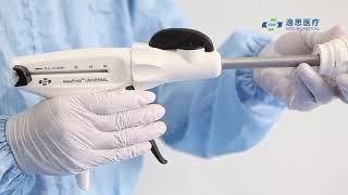 Easyendo Surgical Stapler Product Demonstration @advancemedicalthai5163