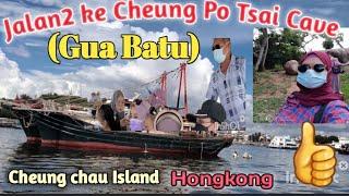 Jalan2 ke Cheung Po Tsai Cave,(gua batu)Cheung Chau Island Hongkong#Muji Daniel Vlog#vlog tkw hkg#