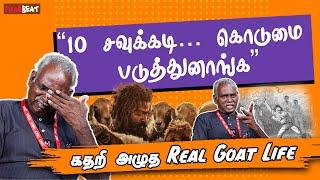 அழுதுகிட்டே Aadujeevitham பார்த்தேன் - Real Story | Emotional Goat Life Story | Prithviraj | Blessy