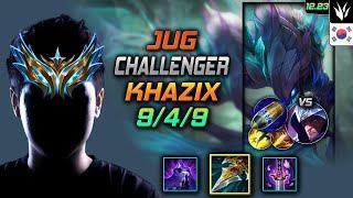 Challenger Jungle Ка'Зикс Build Коготь охотника Удар на опережение - LOL KR 12.23