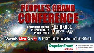 People's Grand Conference Today at Calicut Beach, Kerala. @4.30PM
