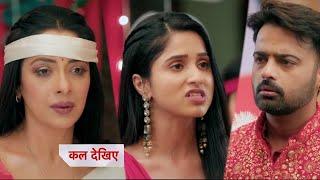 Anupamaa Today Episode NEW PROMO | 26 December 2024