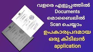 #techmalayalam #application How to scan document in mobile, Cam scanner Malayalam video,