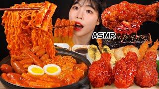 ASMR MUKBANG ไก่ Tteokbokki, ไก่ปรุงรส, กิมจิชีส Gimbap, อาหารทอด, การกิน