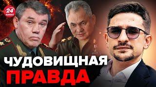 МАЙКЛ НАКИ: Подробный анализ ВРАНЬЯ минобороны РФ / О таком НЕ РАССКАЖУТ Останкино @MackNack