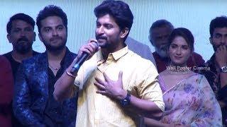 Hero Nani Speech @ HIT Movie Pre Release Event | Vishwak Sen | Ruhani Sharma | Nani