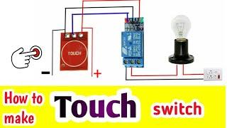 How to make touch switch| smart home|by sami lights