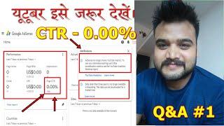  New AdSense - How To Check Youtube Adsense CTR Properly | AdSense no longer shows YouTube metrics.