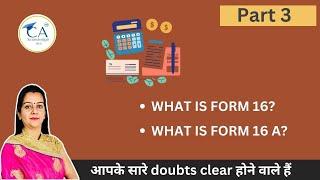 What is form 16