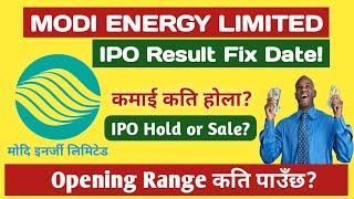 Modi Energy Limited IPO Result Update!