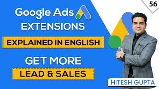 Google Ad Extensions Explained | Increace Your CTR with Ad Extensions | Types of Ad Extensions