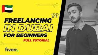 How to Become a Freelancer in Dubai: The Step-By-Step Guide