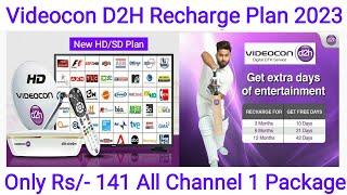 Videocon D2H Recharge Plan 2023 | Videocon DTH Package | Videocon D2H Plans | Videocon D2H Offers