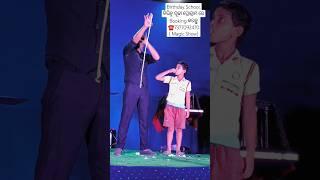 Magic Show#shorts @Magician jp krishna