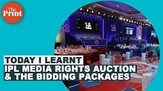 What are IPL media rights auction & its four expensive bidding packages