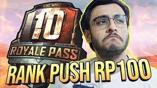 PUBG MOBILE LIVE: ROYAL PASS MAX LEVEL RP100  | SEASON 11 NEXT WEEK | RAWKNEE