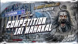 Dj Sarzen Dialogue Competition Song || Open Challenge Competition Song | DJ ARUN Exclusive