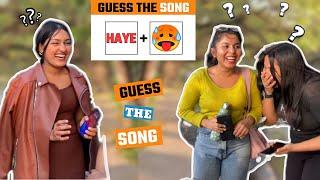 Guess The Bollywood Song By Emoji  | Guess The Song | Mithun Chaudhary