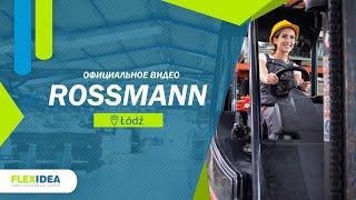 Flexidea - Rossmann