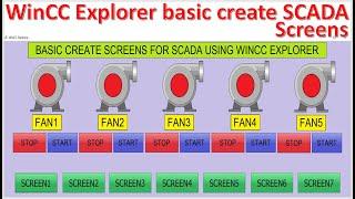 How to use SIMATIC WinCC Explorer V7.5 basic create SCADA screens