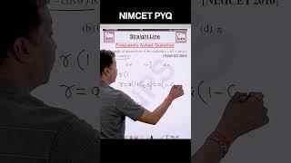 Nimcet PYQ Intersection of two curves | Frequently Asked Problem #nimcet2023 #nimcet2024 #nimcetexam