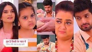 Ghum Hai Kisikey Pyaar Meiin Today Episode PROMO |2 Oct 2024|Savi pr gandi nazar,Rajat krega impress