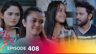 Jaanu | Episode 408 - (2024-09-17) | ITN