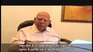 Asaram Bapu Case -  Ram Jethmalani Interview