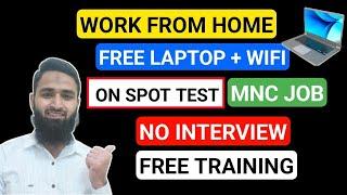 Olive | No Interview Work From Home Job  Part Time Jobs for Students | Amazon work from home jobs