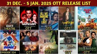 This Week 31 December - 5 January OTT Release Movies & Web Series | Gunaah 2 OTT | Netflix, Zee5