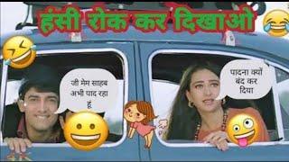 Raja Hindustani funny dubbing pad  video  / sunny deol funny dubbing video / Dihati Comedy