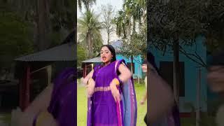 Ore ki dance l Shariful islam l Shakila parvin #viral #tiktok #video #and #dancing #trending #feed