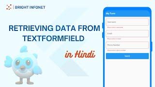 Retrieving Data from TextFormField in Flutter | retrieve data from firebase flutter | Complete Guide