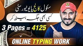 AI Typing & Rewriting Jobs from Home: Start Earning Today!