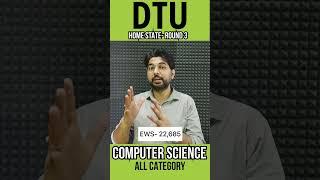 DTU ROUND 3 CUTOFF FOR CS BRANCH || ALL CATEGORY || DELHI REGION dtu  #jac #cs #cutoff #btech