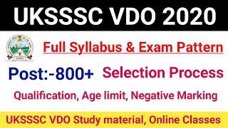 UKSSSC VDO Syllabus 2020|UKSSSC VDO Exam Pattern, Selection Process,Age limit|#ukssscrecruitment2020